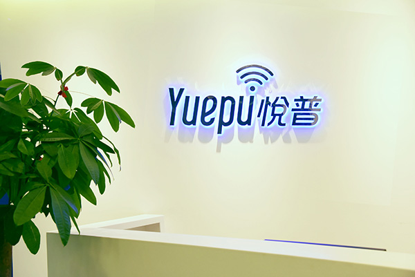 888腾博会-诚信为本,专业服务