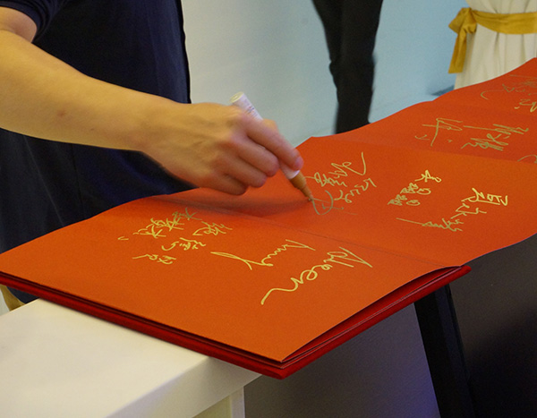 888腾博会-诚信为本,专业服务