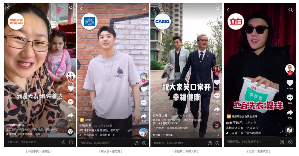 888腾博会-诚信为本,专业服务