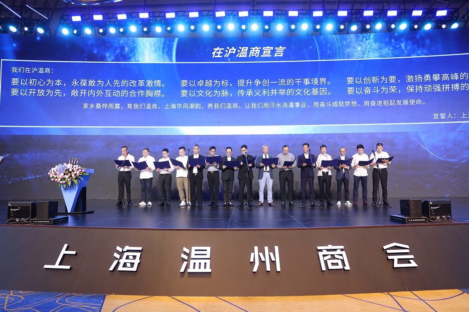 888腾博会-诚信为本,专业服务