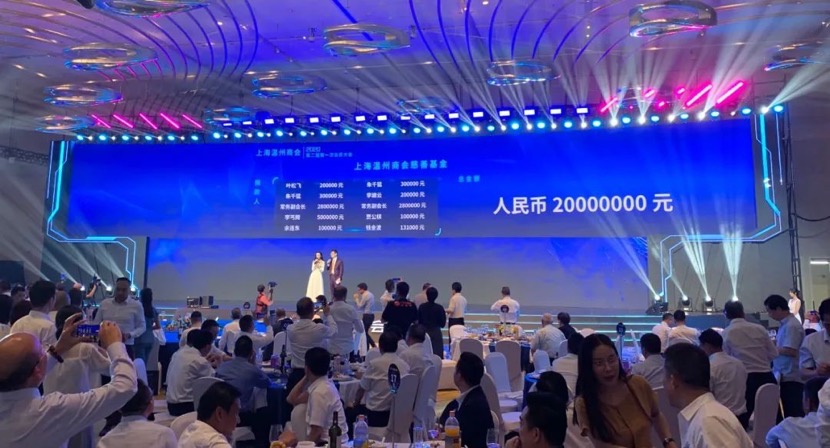 888腾博会-诚信为本,专业服务