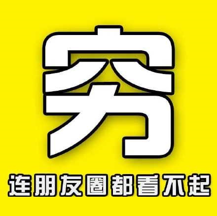 888腾博会-诚信为本,专业服务