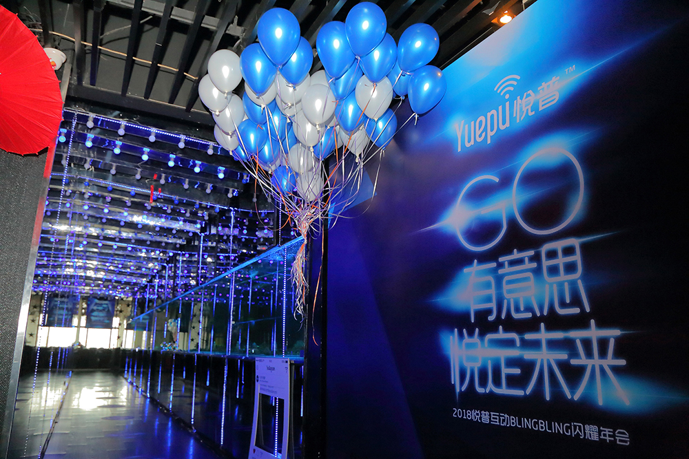 888腾博会-诚信为本,专业服务