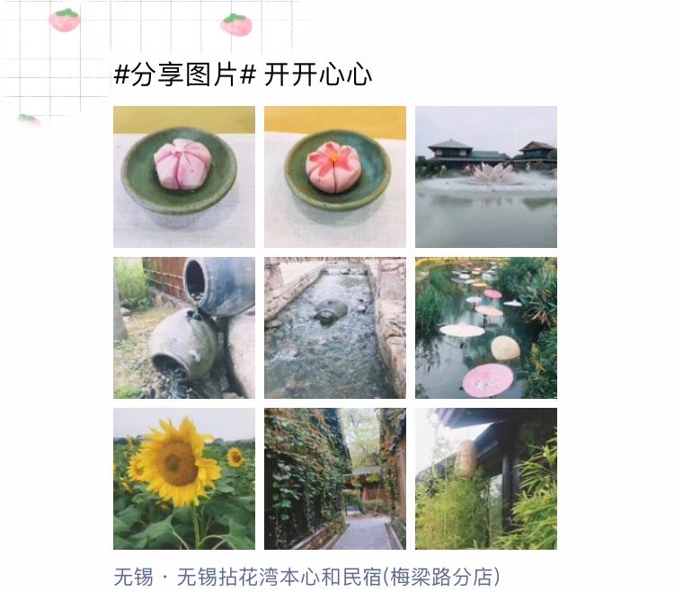 888腾博会-诚信为本,专业服务