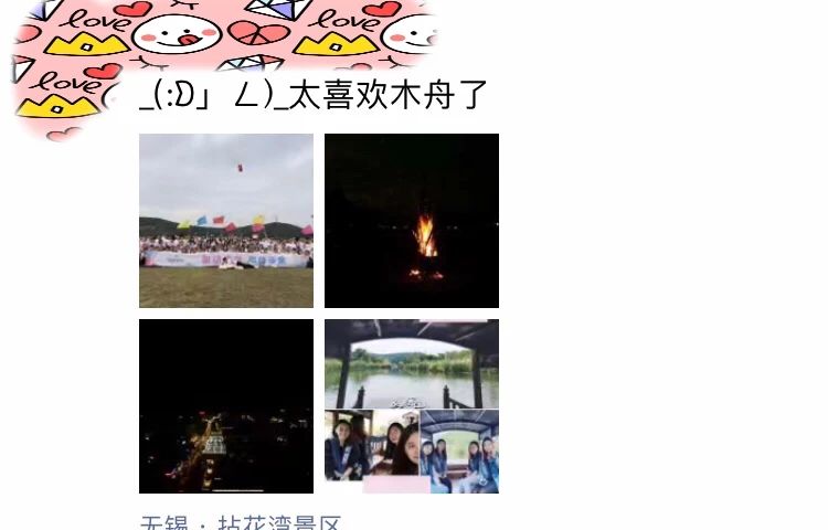 888腾博会-诚信为本,专业服务