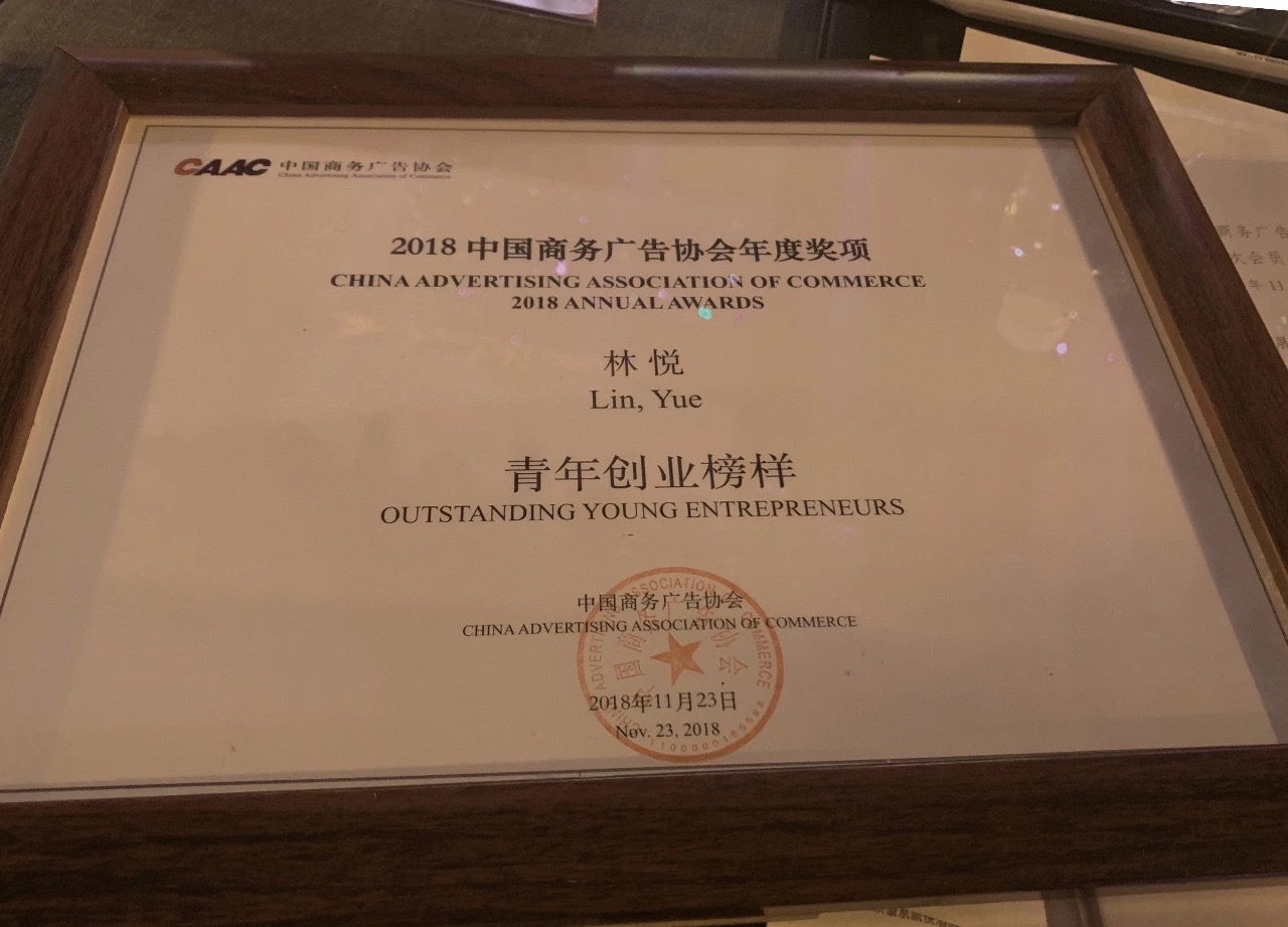 888腾博会-诚信为本,专业服务