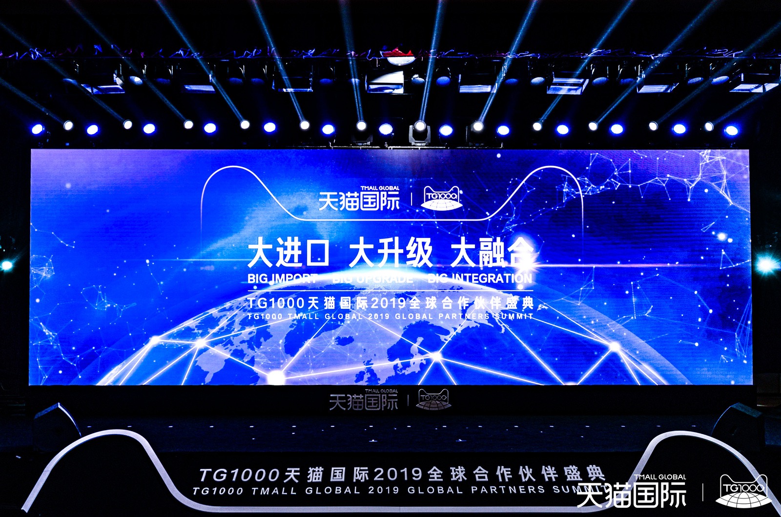 888腾博会-诚信为本,专业服务