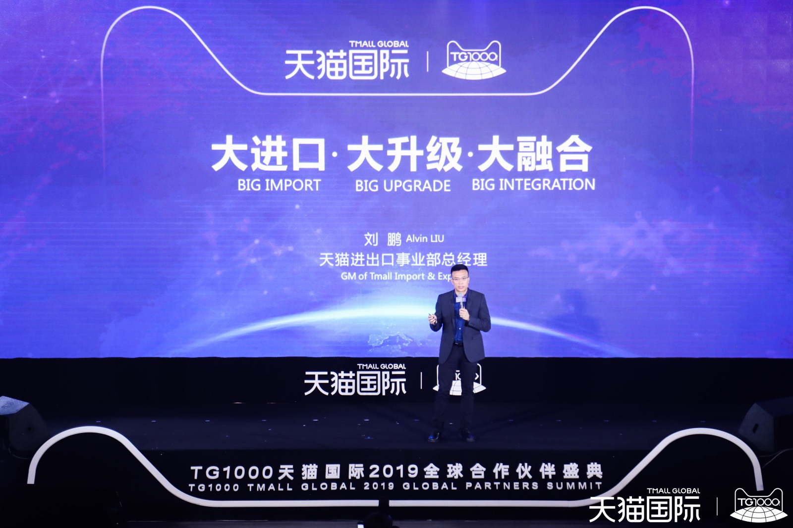 888腾博会-诚信为本,专业服务