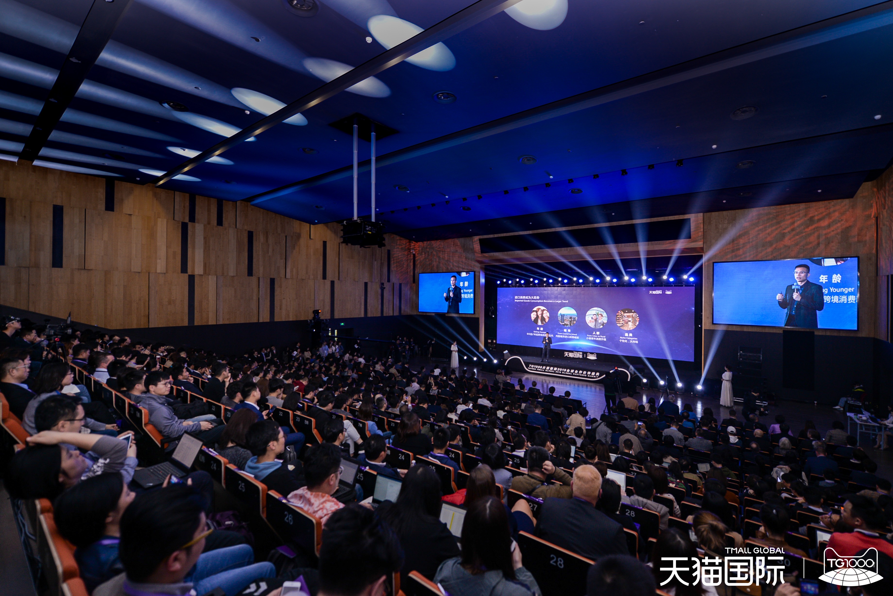 888腾博会-诚信为本,专业服务