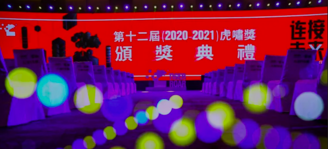 888腾博会-诚信为本,专业服务